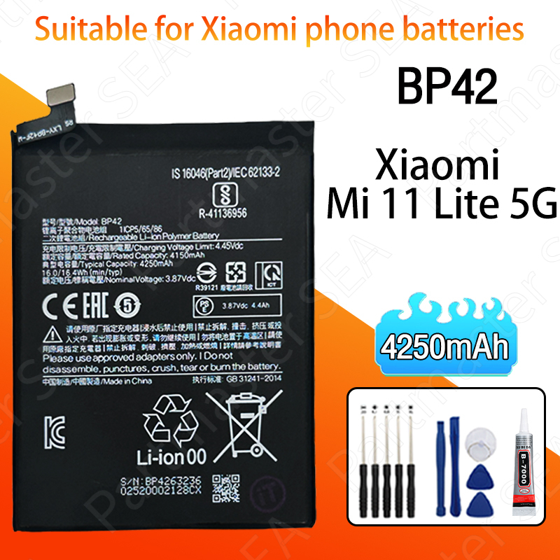 แบตเตอรี่ Xiaomi Mi 11 Lite 5G/Mi 11 Lite 5G ne  Phone Battery BP42 4250mAh แบตเตอรี่ ประกัน1ปี แถมชุดไขควงพร้อมกาว