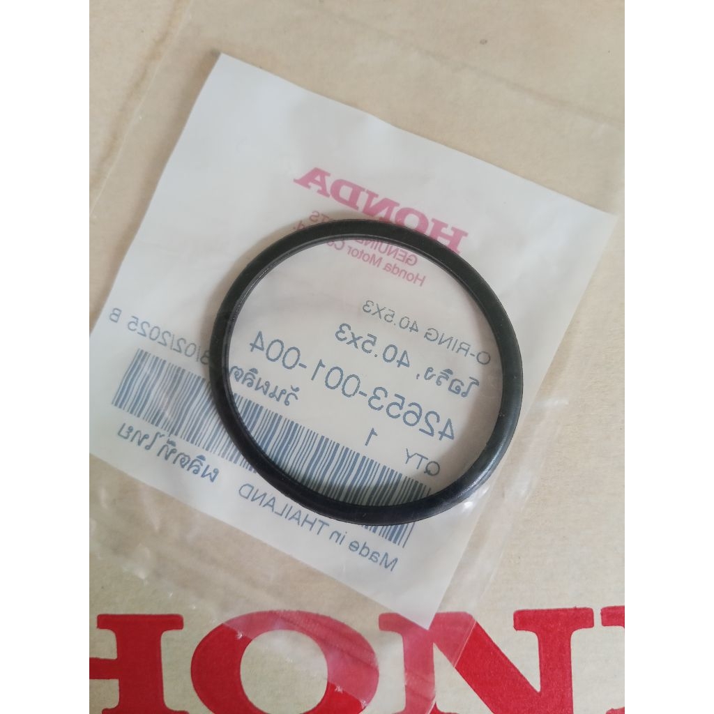 โอริงดุมล้อหลัง Wave100 Wave110-i Wave125 Dream ทุกรุ่น แท้เบิกศูนย์ 42653-001-004