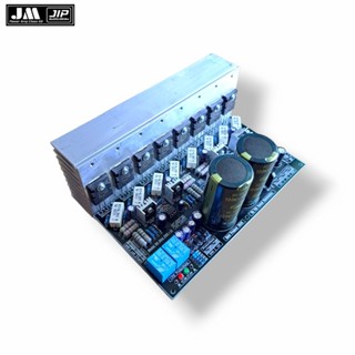 โมดูลสำเร็จสเตอริโอ741TR2+2มีภาคจ่าย+ป้องกันลำโพงในตัว