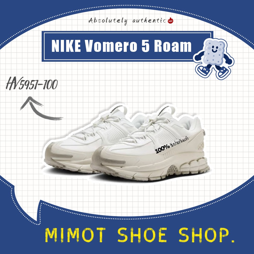 MIMOT SHOE SHOP ‧🎈pre-order🎈Vomero 5 Roam(รองเท้าวิ่ง,รองเท้ากีฬา) Summit White - HV5951-100 Unisex 