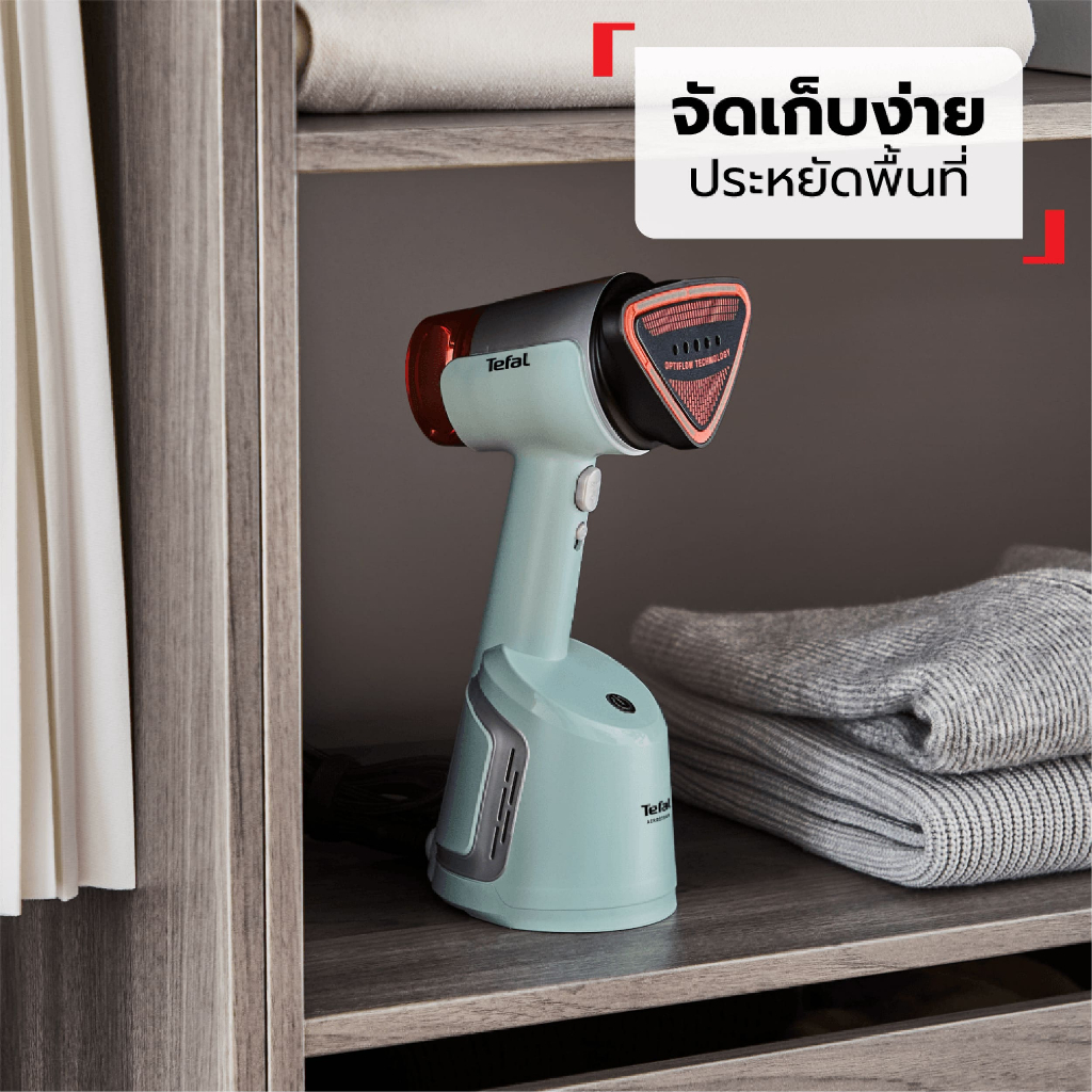 Tefal เครื่องรีดผ้าไอน้ำสุญญากาศ รุ่น DT9814F0 สี Eucalyptus | พกพาง่าย รีดได้ทั้งแนวตั้ง–แนวนอน