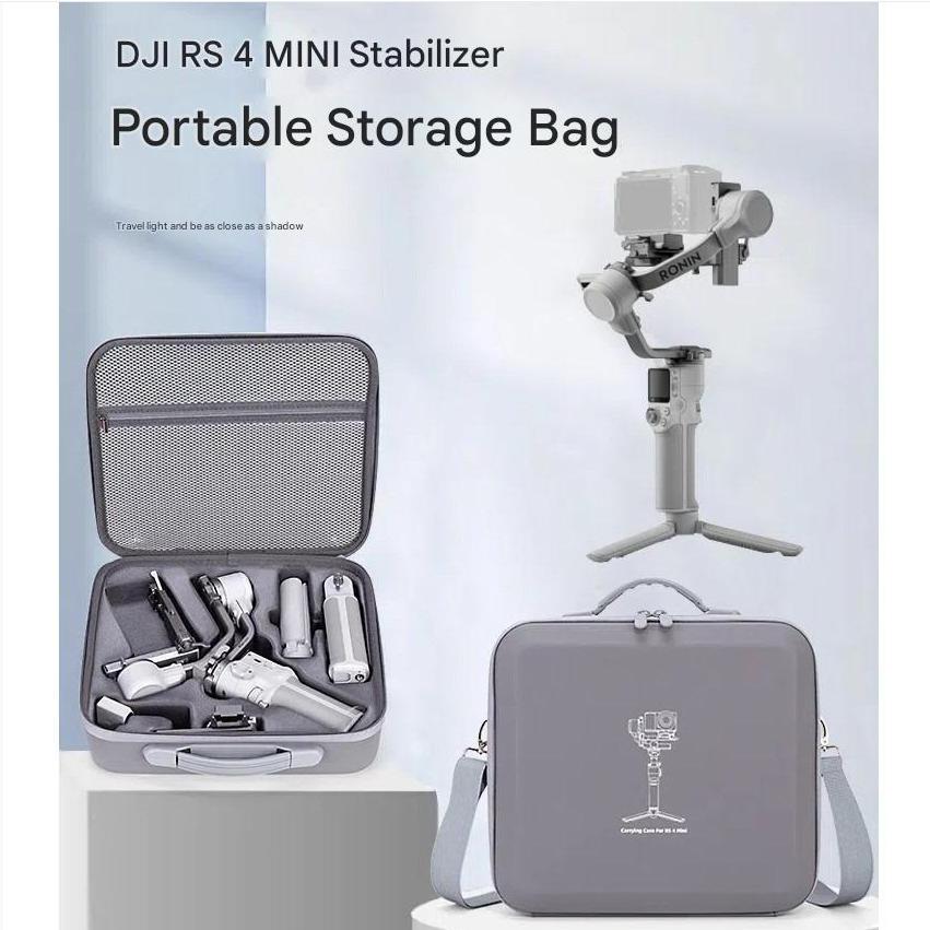 สําหรับ อาร์เอส 4 มินิ ชุด กระเป๋าเก็บของ, โคลงมือถือ, กระเป๋าหิ้ว, อุปกรณ์ป้องกัน, กระเป๋าสะพายไหล่ - รูปที่ 5