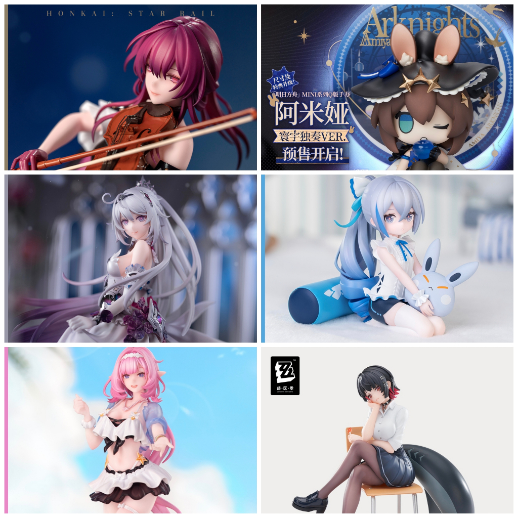 [พร้อมส่ง/อ่านรายละเอียดก่อนสั่ง] รวมฟิกเกอร์พร้อมส่ง จากเกมต่างๆ