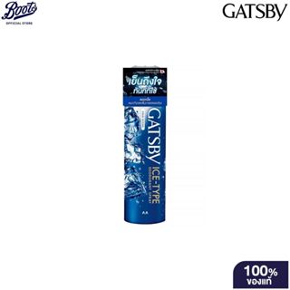 Gatsby แกสบี้ ไอซ์ ดีโอ สเปรย์ โอเชี่ยน 216มล