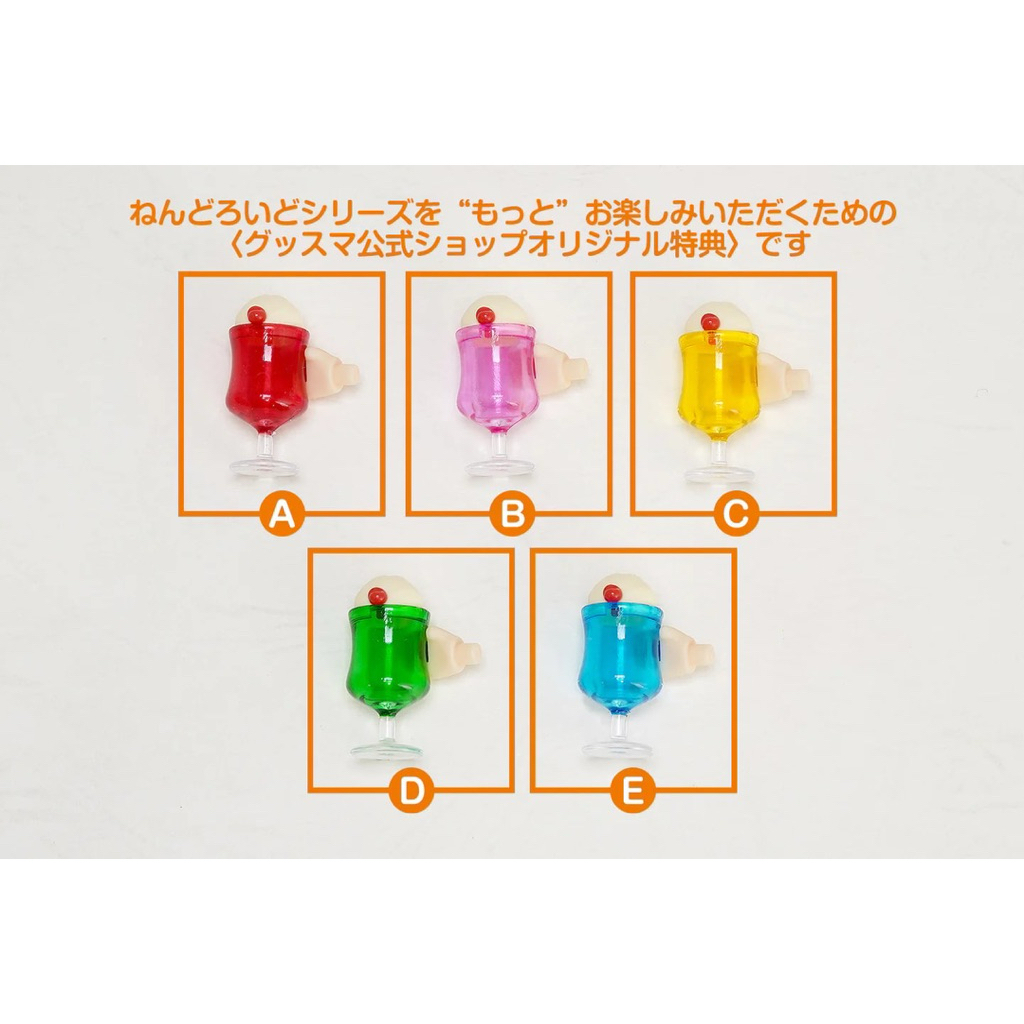 Colorful Cream Soda for Nendoroids! พาร์ทด๋อย