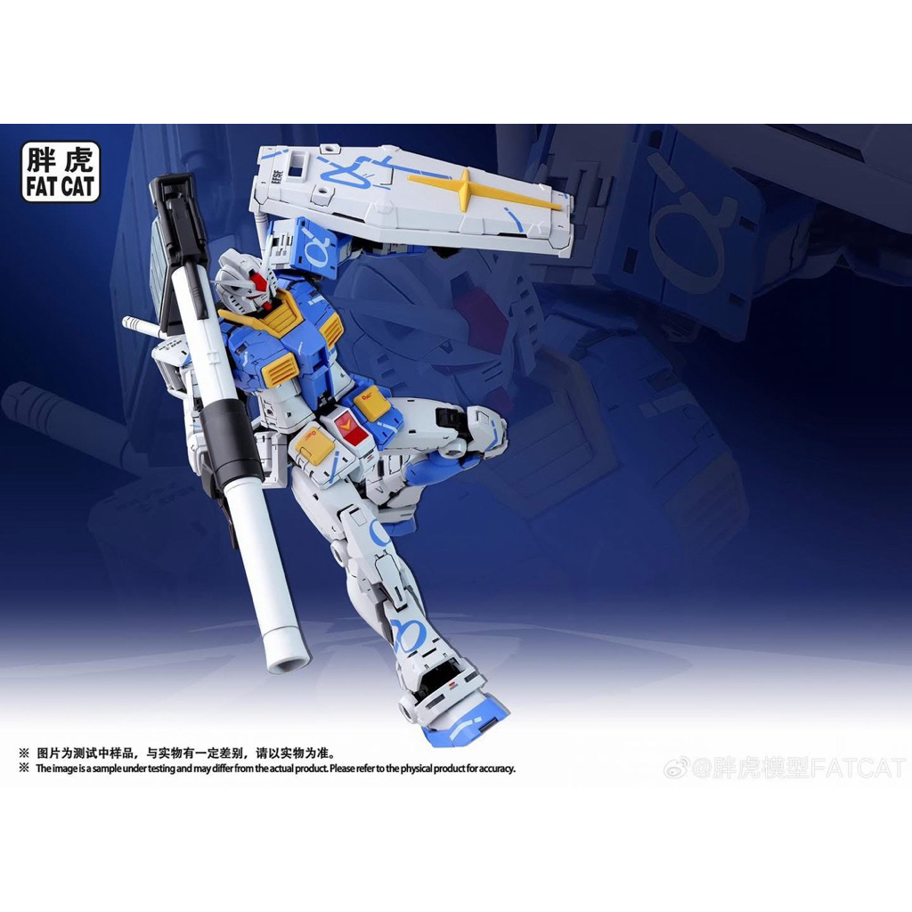 RG 1/100 RX78-2 [Fat Cat]