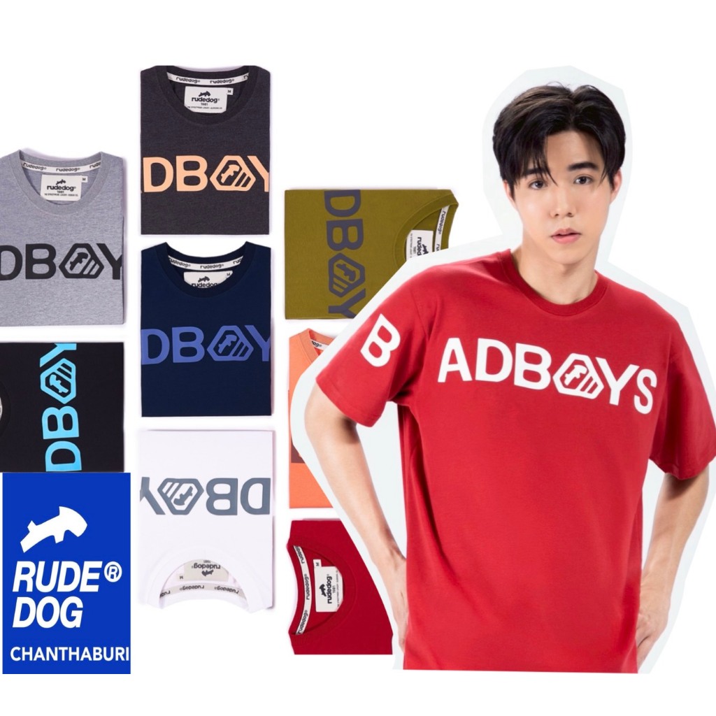 RudeDog เสื้อยืดแขนสั้น รุ่น ROUGE ผู้ชายและผู้หญิง ผ้าเนื้อนุ่ม ใส่สบาย ดีไซน์โดดเด่น