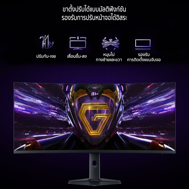 รูปภาพ 5