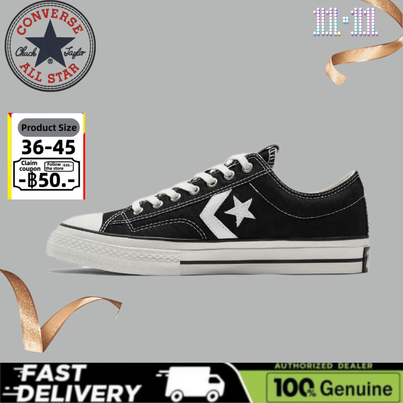 【พร้อมส่ง ของแท้ 100%】Converse One Star  ผ้าใบ รองเท้า  Low Black ป้องกันการลื่นไถล Shoes