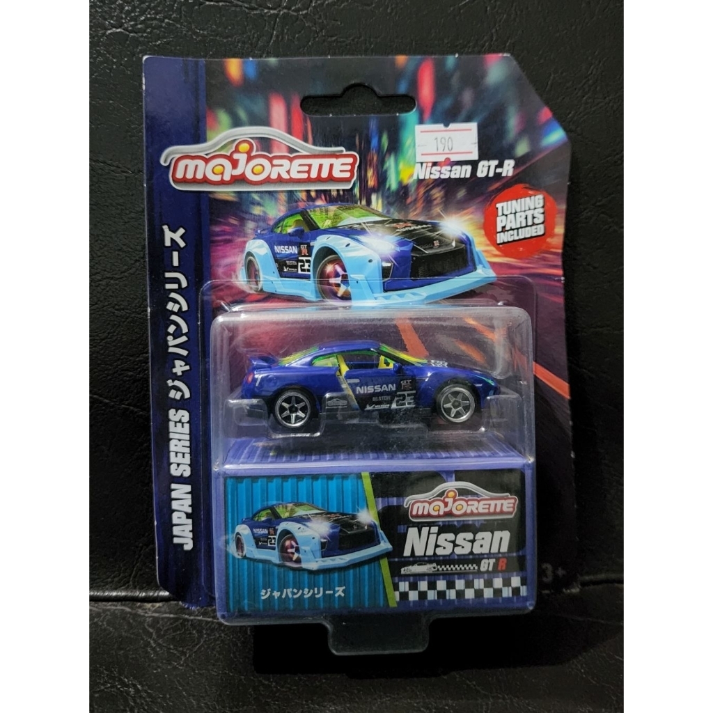Nissan GT-R Japan Series