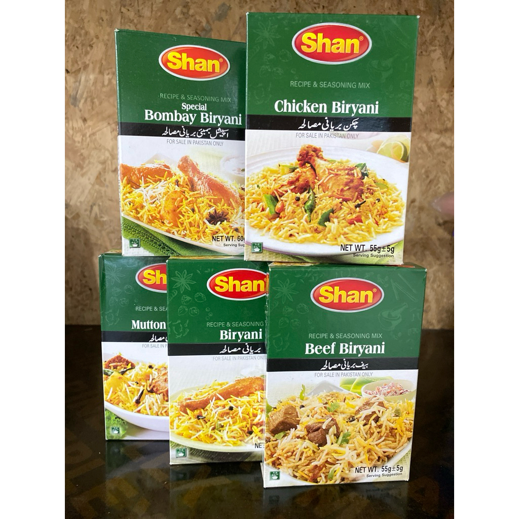 เครื่องหมกบิรยานี 5รสชาติ Bombay Biryani/Biryani Original/Mutton Biryani/Beef Biryani/chiken biryani