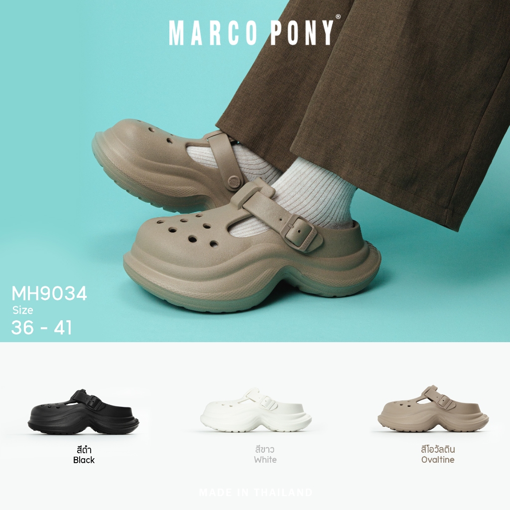 Marco Pony รองเท้ารัดส้นผู้หญิง  พื้นหนา กันลื่นและทนทาน ดีไซน์ระบายอากาศ วัสดุ EVA อ่อนนุ่ม ลางแจ้ง ลำลอง แฟชั่น MH9034