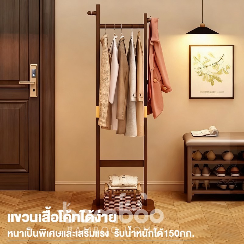 🎋 (พร้อมส่ง ใหม่ล่าสุด) ที่แขวนหมวก แขวนเสื้อ ราวแขวนเสื้อ ที่แขวนกระเป๋า ทำจากไม้แท้ ประกอบง่ายได้ด้วยตนเอง - รูปที่ 5