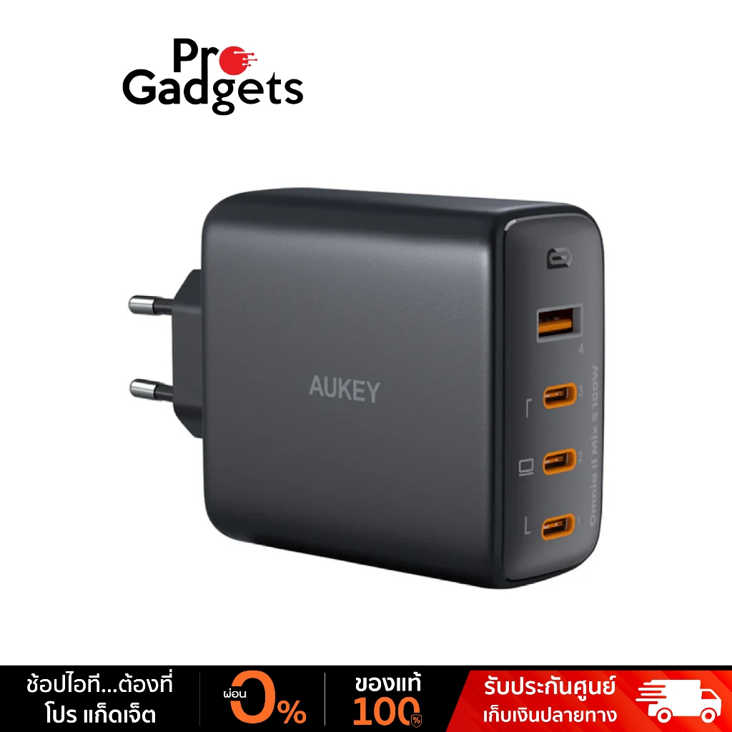AUKEY PA-B7S 100W Omnia II Series With GaN3 Tech อะแดปเตอร์