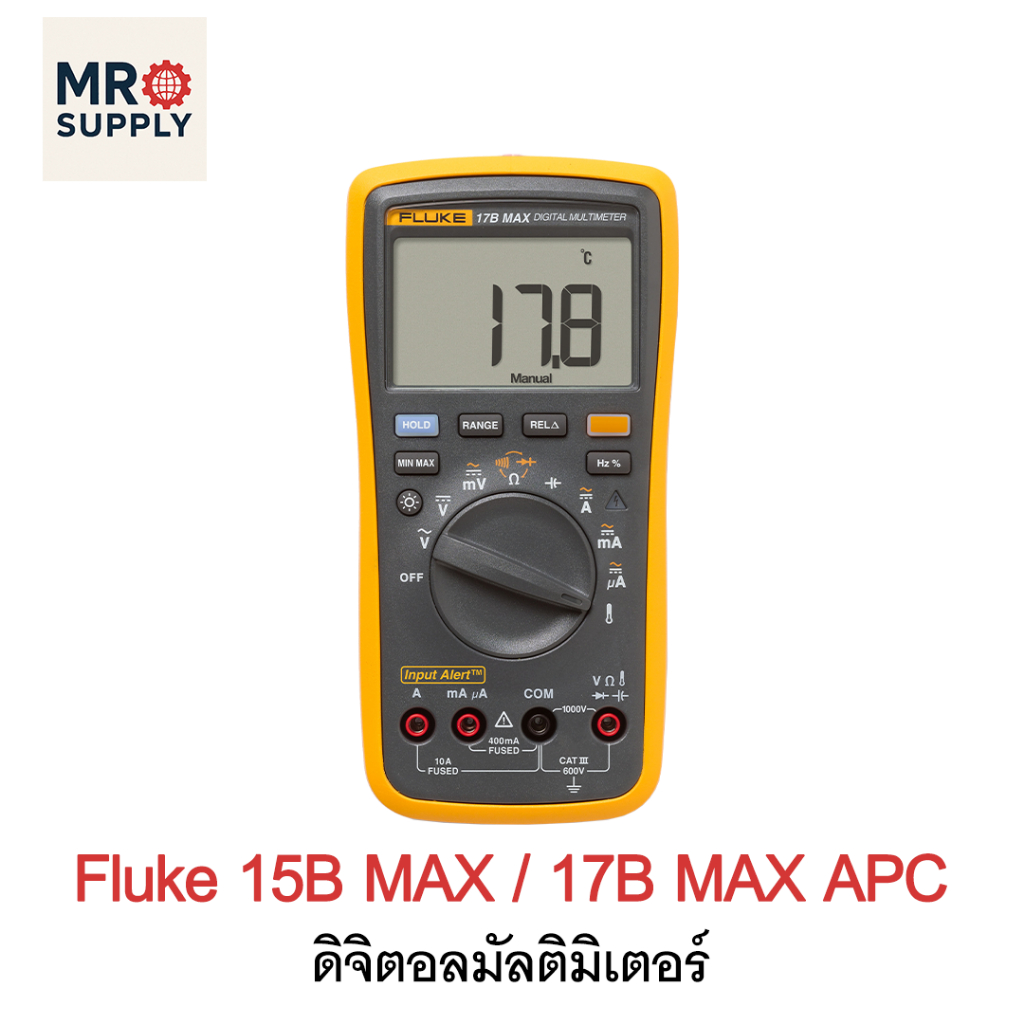 Fluke 15B MAX / 17B MAX APC ดิจิตอลมัลติมิเตอร์