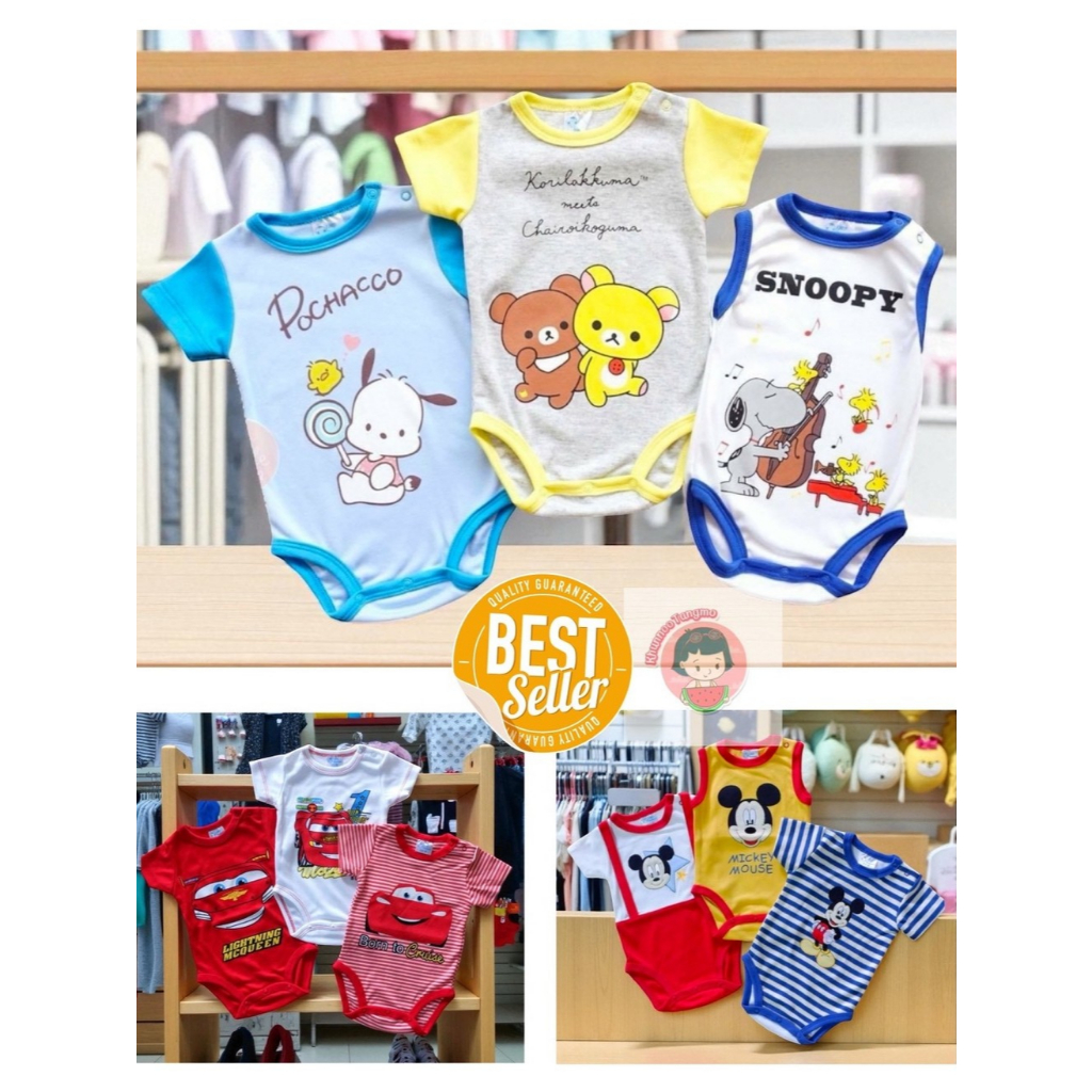 บอดี้สูทชุดเด็กอ่อนลูกชายสุดเท่ห์