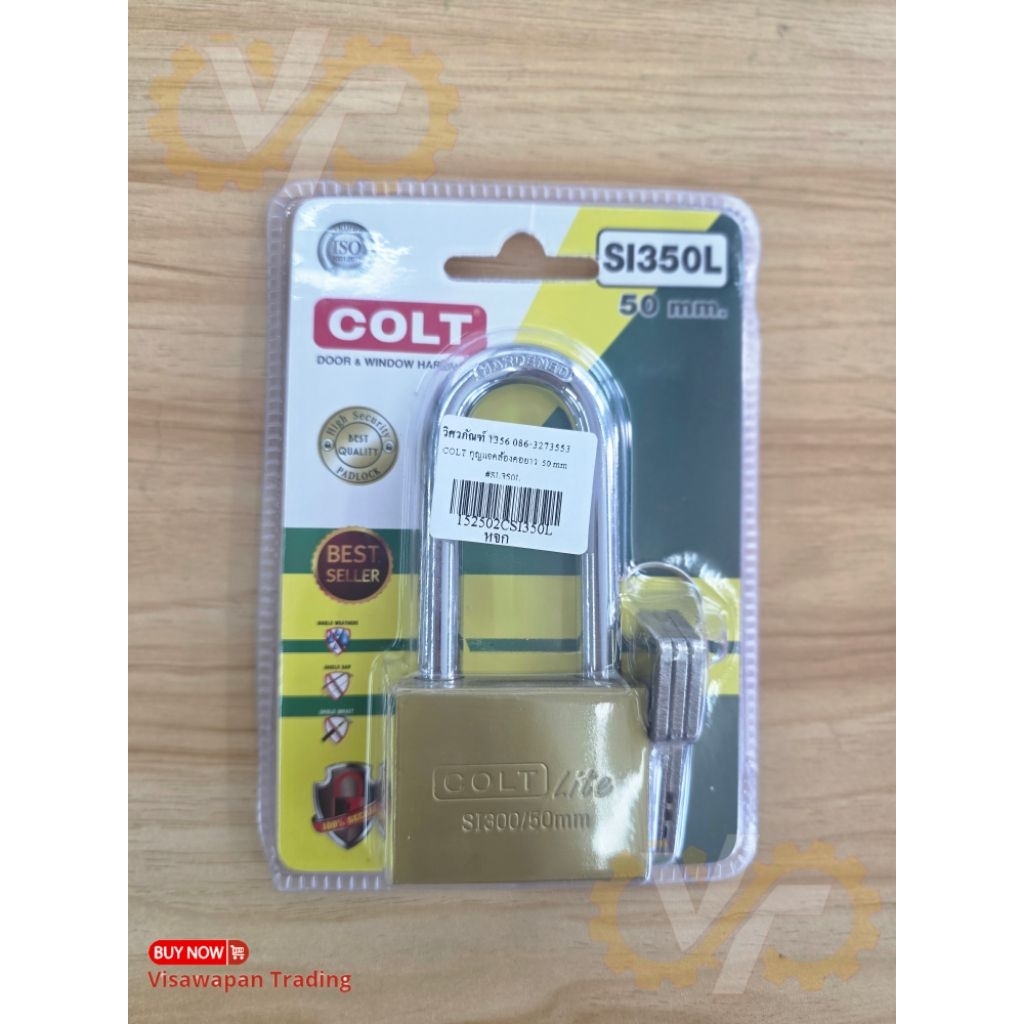 กุญแจลูกปืน COLT LITE SI350L 50 มม. คอยาว สีทองเหลือง