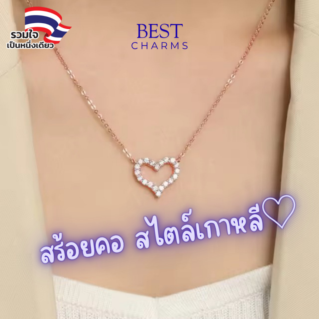 [ พร้อมส่ง ] สร้อยคอ จี้โบว์ เครื่องประดับผู้หญิง แฟชั่น สไตล์เกาหลี Y2K มากกว่า 100 แบบ สุ่มลาย