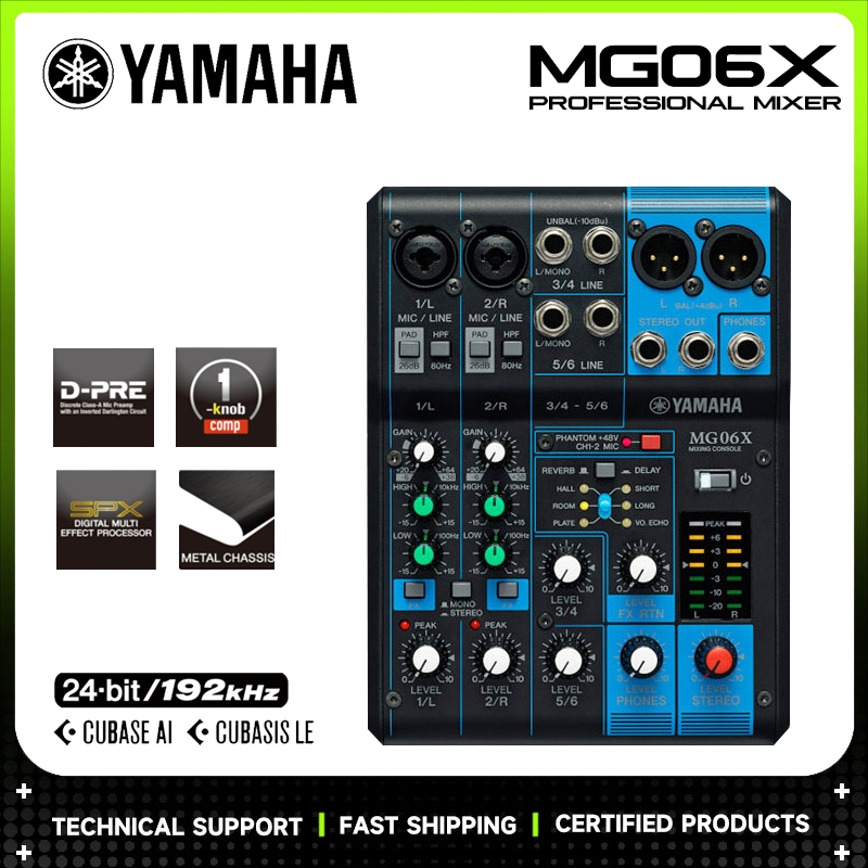 YAMAHA MG06x มิกเซอร์มืออาชีพเวอร์ชันมินิสำหรับบันทึกเสียงบนเวที เอฟเฟกต์โทรศัพท์มือถือในตัว เอฟเฟกต