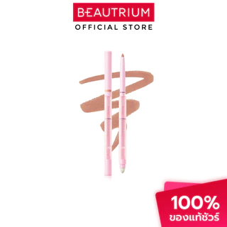 BARENBLISS Pout Plush Transferproof Lip Liner ลิปไลเนอร์ 0.25g