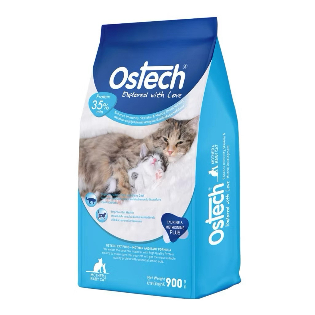 Ostech Premium ออสเทค พรีเมี่ยม อาหารแมว ขนาด 900 กรัม