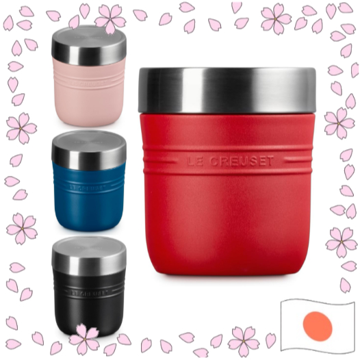 Le Creuset กระติกซุปสแตนเลสสุญญากาศ (เก็บความร้อนและเย็น)【ส่งตรงจากญี่ปุ่น】
