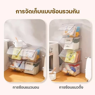 กล่องเก็บถุงชา กล่องเก็บกล่องอะคริลิค กล่องเก็บแคปซูลกาแฟใส ป้องกันฝุ่นและแมลง ทำความสะอาดง่าย ประหยัดพื้นที่