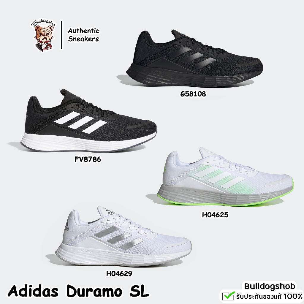 Restock ‼️ Adidas รองเท้า Duramo SL FV8786 H04625 G58108 H04629 - แท้/ป้ายไทย