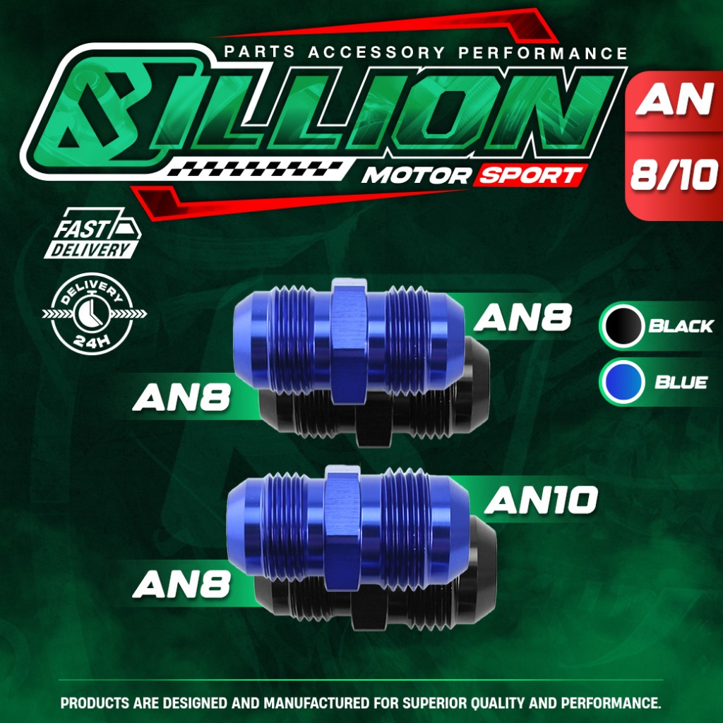 Billion ข้อลดเกลียว AN8 ออก AN8/AN10