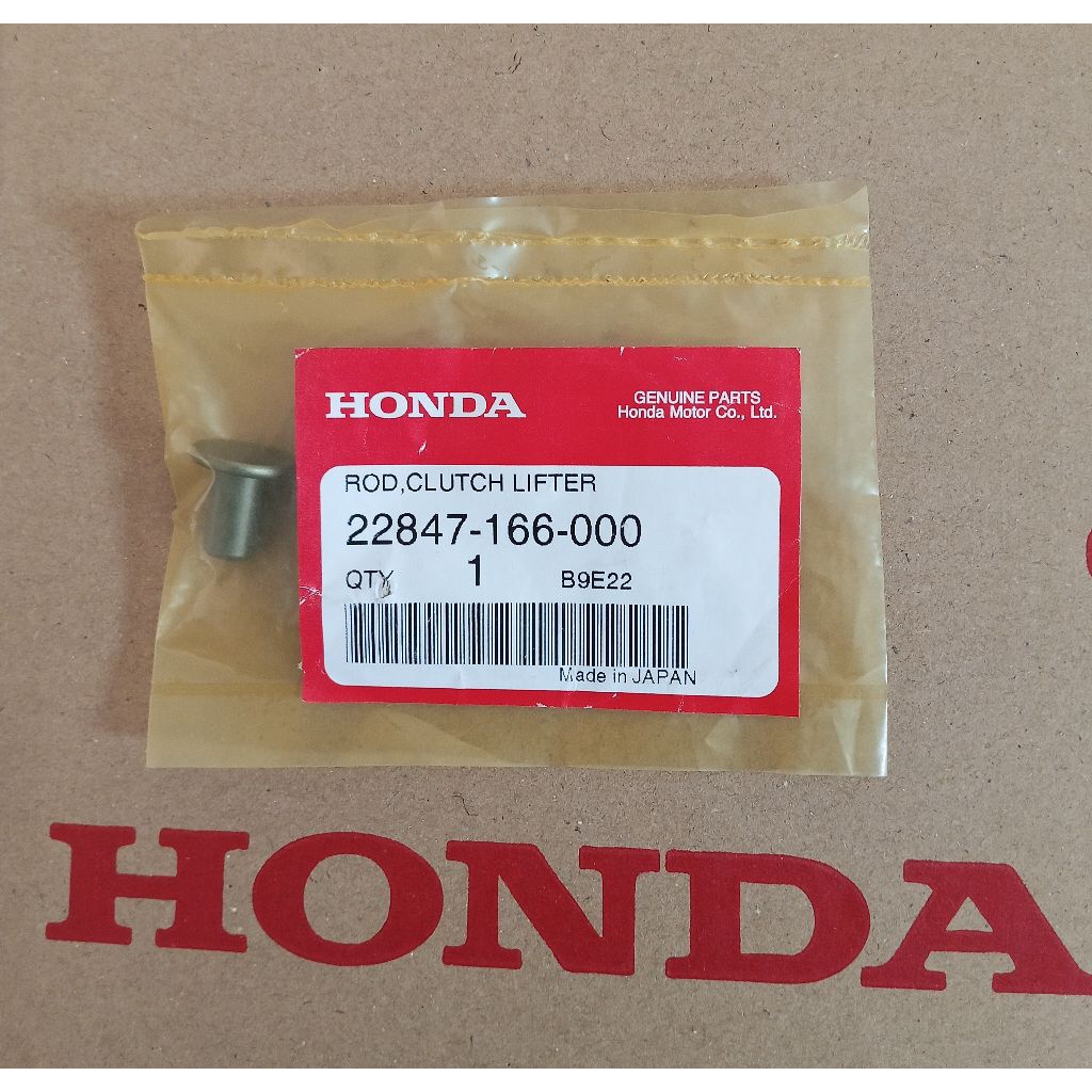 ตัวกดคลัทช์ เวฟ100Z หมุดกดครัท WAVE100Z, NICE100-110-125 อะไหล่แท้ HONDA 22847-166-000