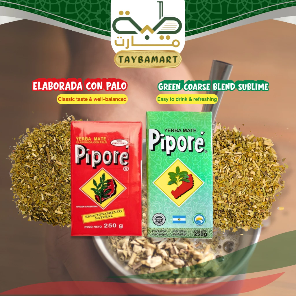 Pipore Yerba Mate Red/Green 250g (แดง-ต้นตำรับ / เขียว-รสนุ่ม) ชาเยอร์บามาเต คาเฟอีนสูง Natural Energy ตื่นตัวไม่ใจสั่น