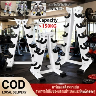 ชั้นวางดัมเบล ชั้นวางดัมเบลยิม 3คู่/4คู่/5คู่ ใช้ได้กับดัมเบลแบบกลมและเหลี่ยม แผ่นเหล็กหนาปลอดภัย ใช้พื้นที่น้อย ดัมเบลt