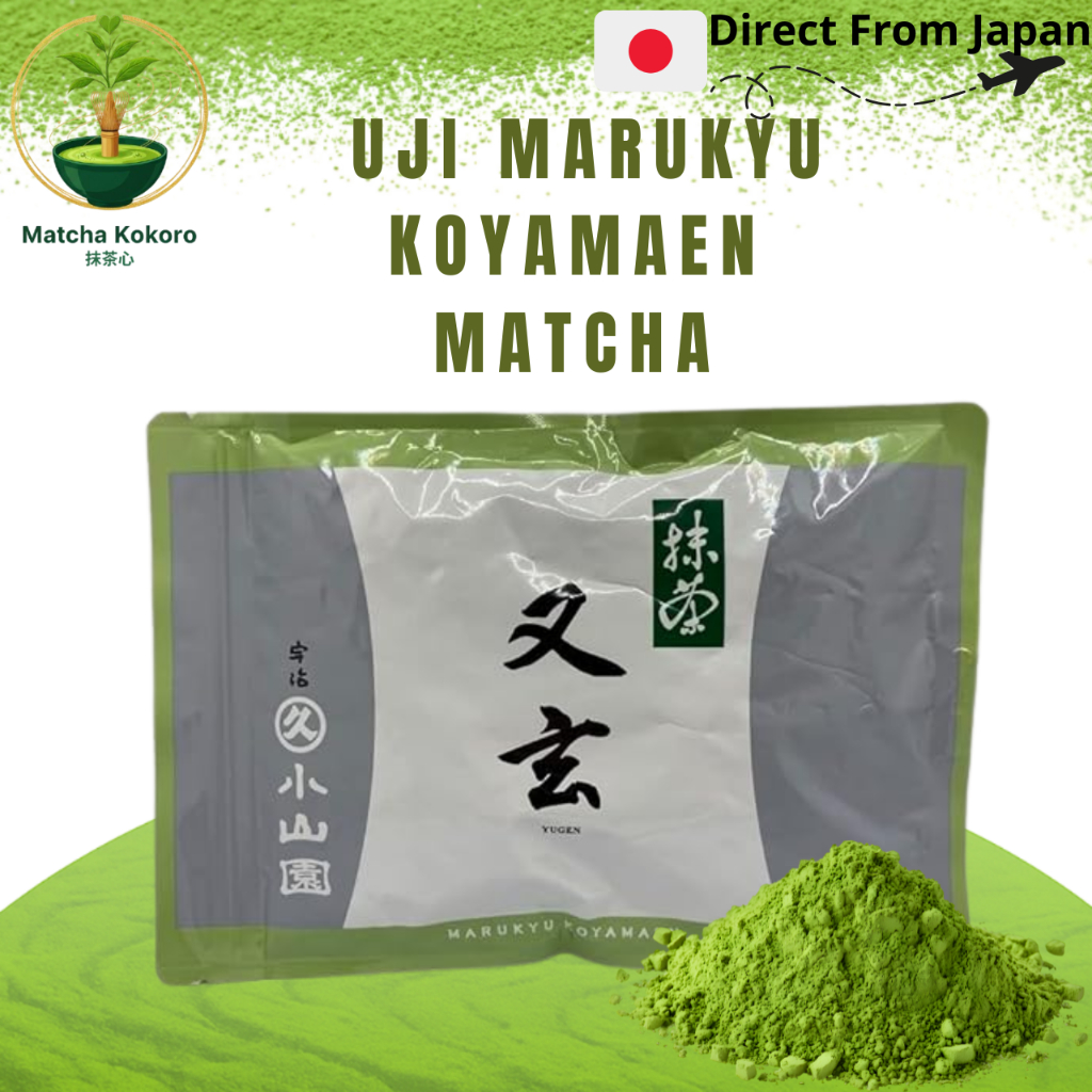 มัทฉะ Uji Marukyu Koyamaen Matcha (Yugen) 100g bag