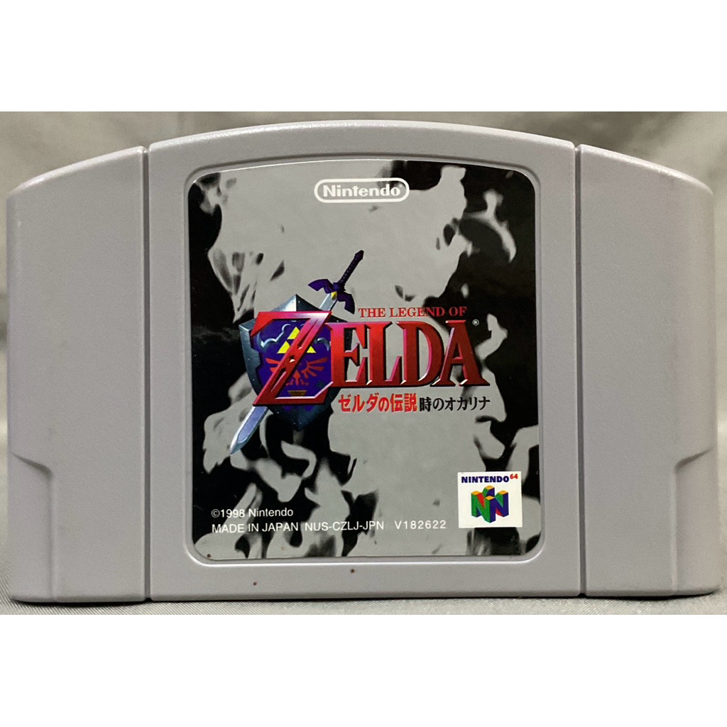 ตลับแท้ [N64] [0009] The Legend Of Zelda : Ocarina Of Time (Japan) (NUS-CZLJ-JPN)
