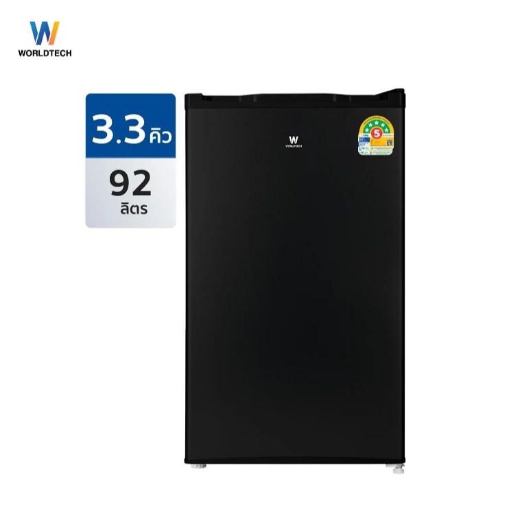 Worldtech 3.3 ตู้เย็น ตู้เย็นมินิบาร์ ขนาด สีเทา ห้องครัว WT-RF101 จัดส่งฟรี รับประกัน รุ่น เหมาะกับ