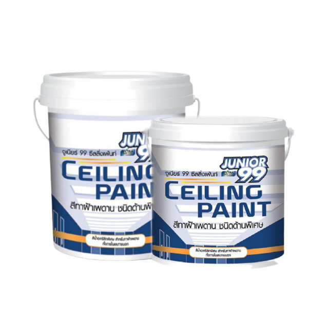 สีทาฝ้าเพดาน ชนิดด้านพิเศษ Nippon Paint จูเนียร์99 ซีลลิ่งเพนต์