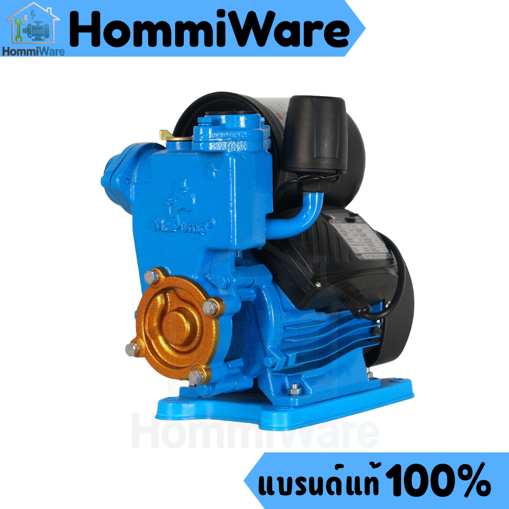 ปั๊มน้ำอัตโนมัติ 1 นิ้ว Mr.Pump ปั๊มเปลือย แบบมีถังแรงดัน ขนาดท่อน้ำเข้า-ออก 1นิ้ว