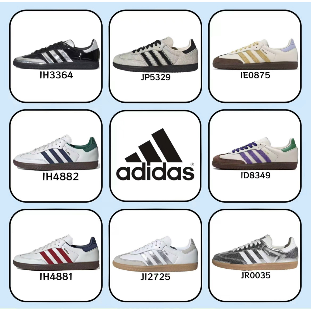 （ของแท้ 100 %）adidas originals Samba OG IH4881 ID8349 IH4882 สีดำ สีแดง สีเขียว สีขาว สีเงิน