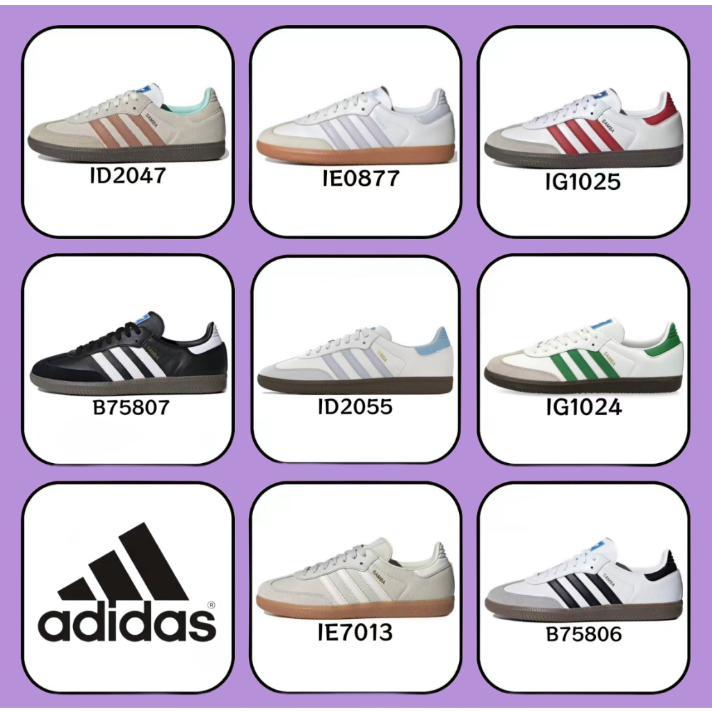 💖ของแท้% 100💖 adidas originals samba OG IG1024/IG1025/IE7013/ID2055/B75806/IE0877/ID2047/B75807