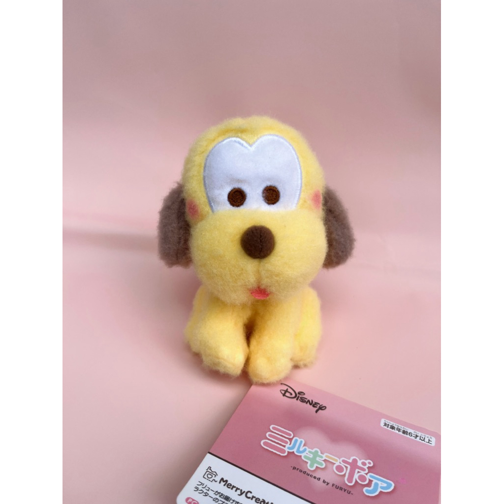 ตุ๊กตาพลูโต ขนนุ่ม Disney Pluto ป้ายห้อย 💫