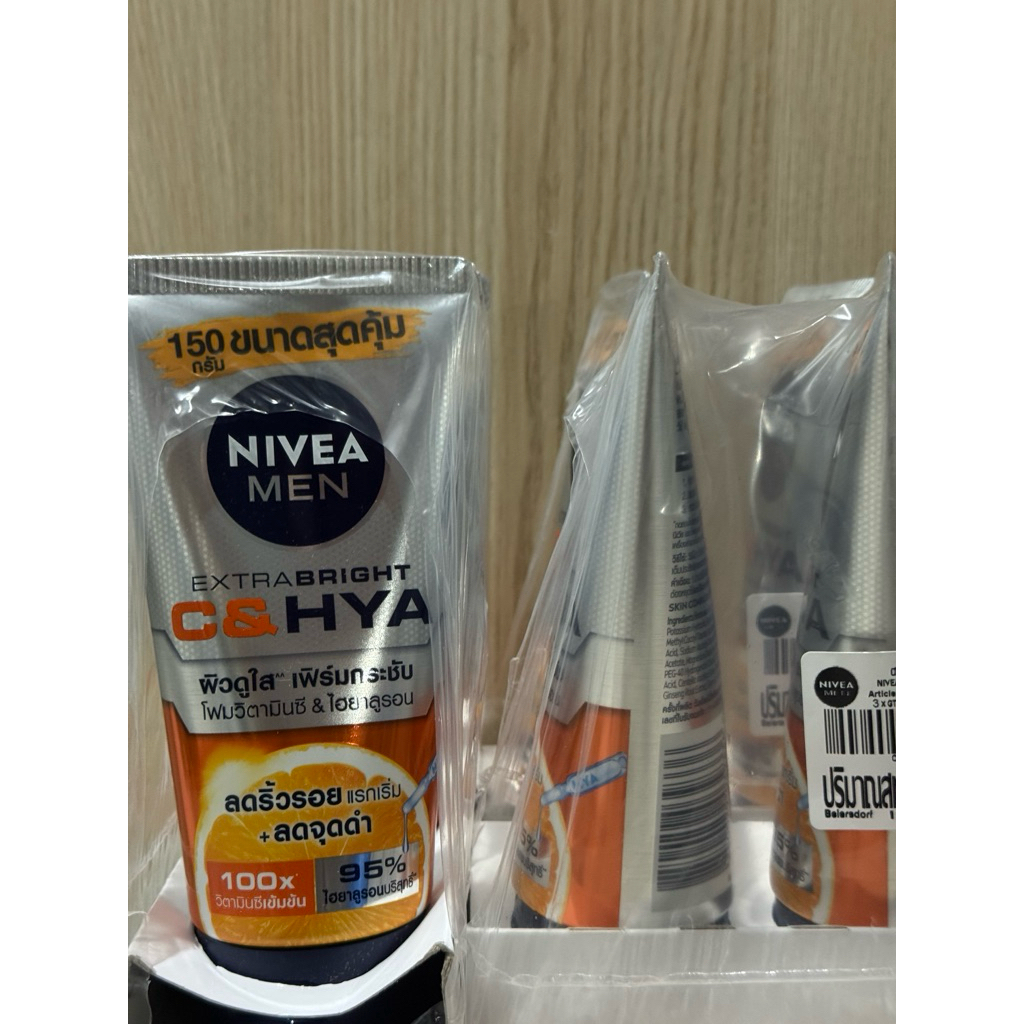นีเวีย เมน เอ็กซ์ตร้า ไบรท์ C&HYA Vitamin โฟมล้างหน้า 150g. Exp.2028 - รูปที่ 3