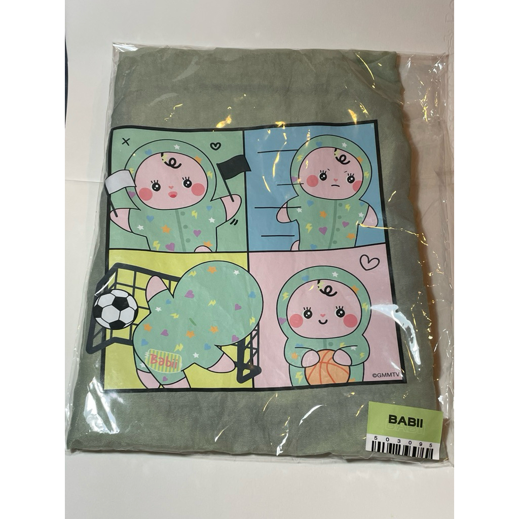 (SaleโหดเหมือนโกดGMM จากGMM Shop)BABII SHOPPING BAG