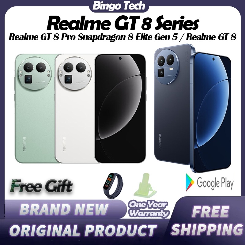 Realme GT 8 Pro Snapdragon 8 Elite Gen 5 / Realme GT 8 Snapdragon 8 Elite 6.79 inches 7200 mAh Dual 