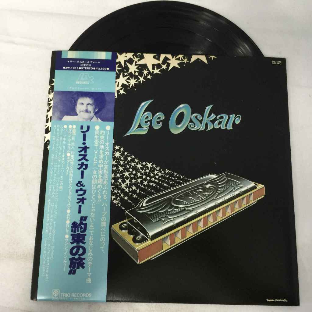 Lee Oskar - Lee Oskar LP ขนาด 12 นิ้ว  K44
