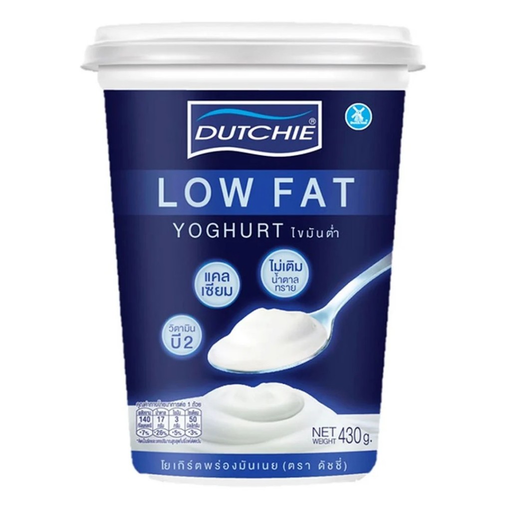 ดัชชี่ โยเกิร์ต 0% ไขมัน รสธรรมชาติ 430 ก.  จัดส่งแบบ express delivery ได้รับของภายในวัน