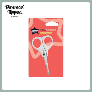 Tommee Tippee กรรไกรตัดเล็บเด็ก Essentials รูปที่ 4