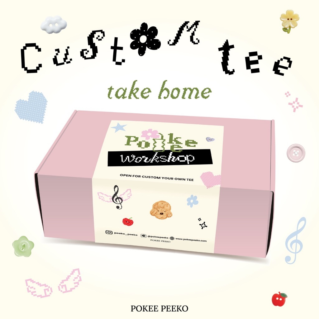POKEE | WORKSHOP KIT ✂️👚สกรีนเสื้อที่มีตัวเดียวในโลก!