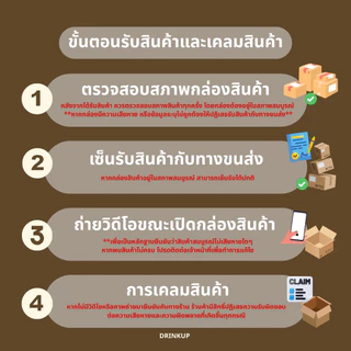 [50ใบ/แพ็ค] แก้วพลาสติก PET ทรงตรง 16oz พร้อมฝาทรงสูง ขนาดปาก 98 mm คุณภาพดี ใสและเงาสวย เนื้อหนาพิเศษ
