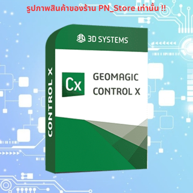 Geomagic Control X 2020 | For Windows | Full Working