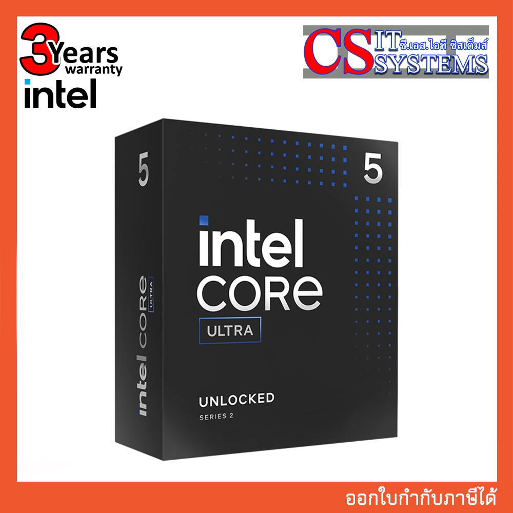 INTEL CPU CORE ULTRA 5 245K (LGA 1851) NO COOLER